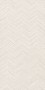 Stone Effect White Large Format Over 600x600 Porcelain for Wall; Finish - Matt